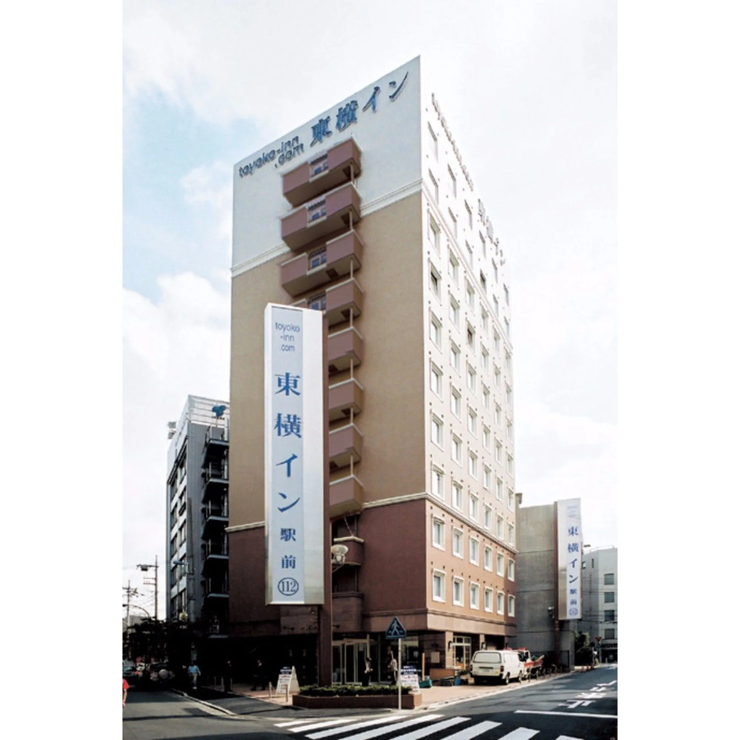 Toyoko Inn Musashi Nakahara Station