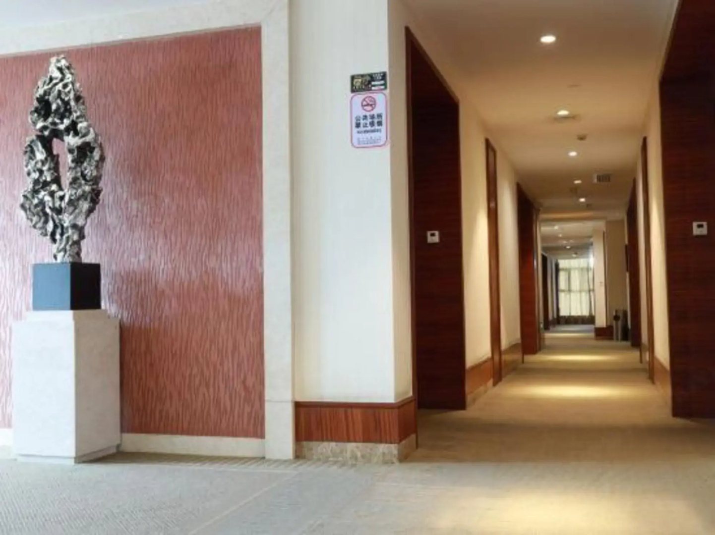 Wenhua Hotel