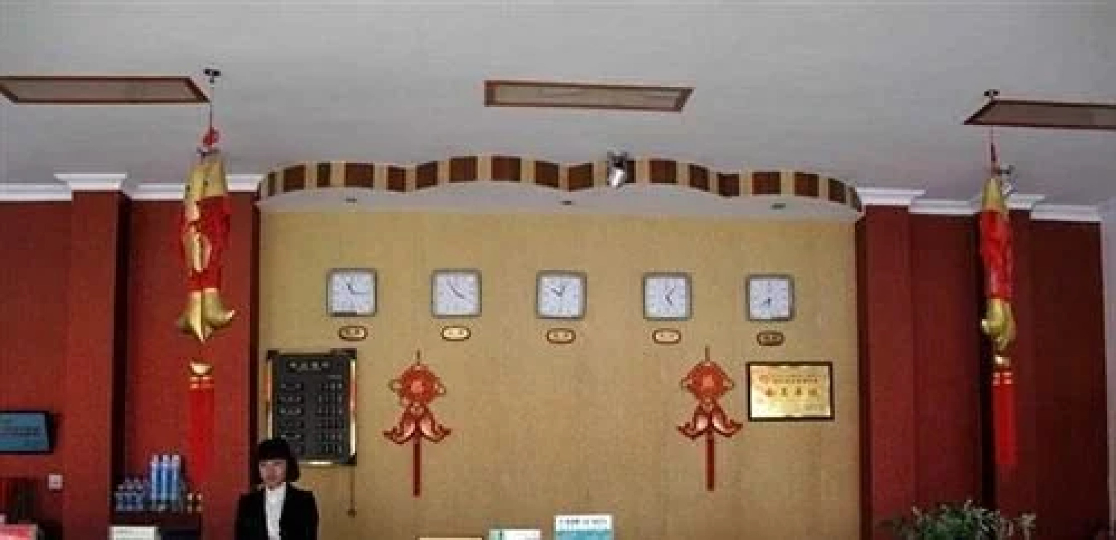 Qi Rui Hotel - Linzhi