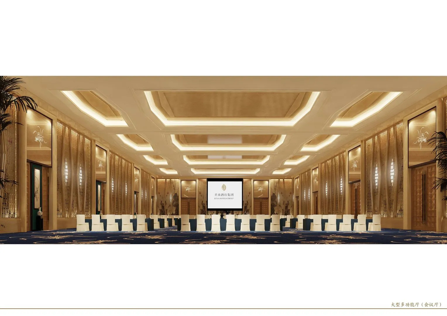 Worldhotel Grand Juna Wuxi