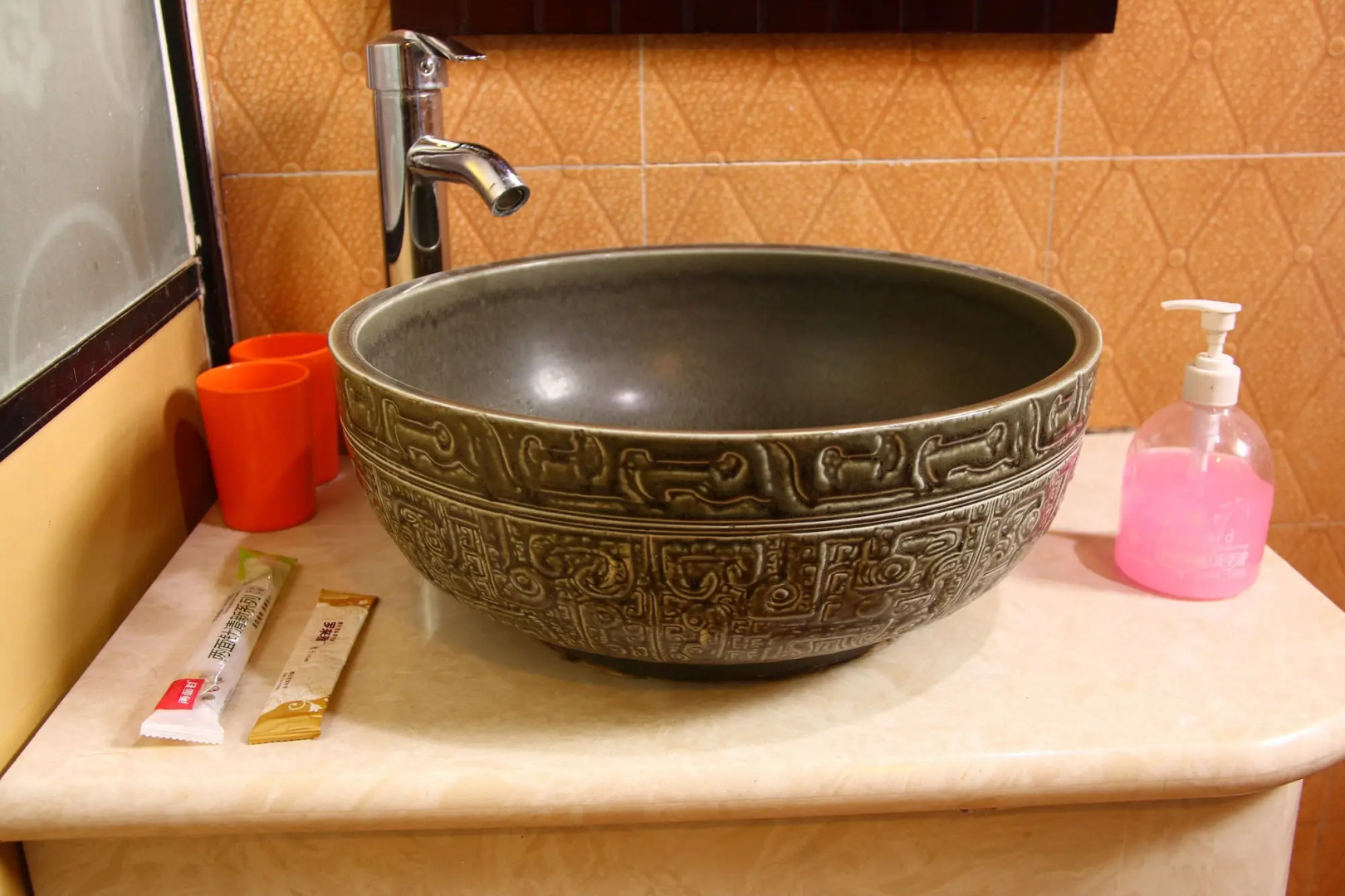 The Classic Courtyard