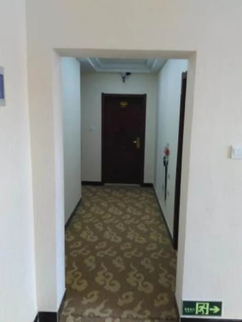 Xianyang Run 8 Business Hotel