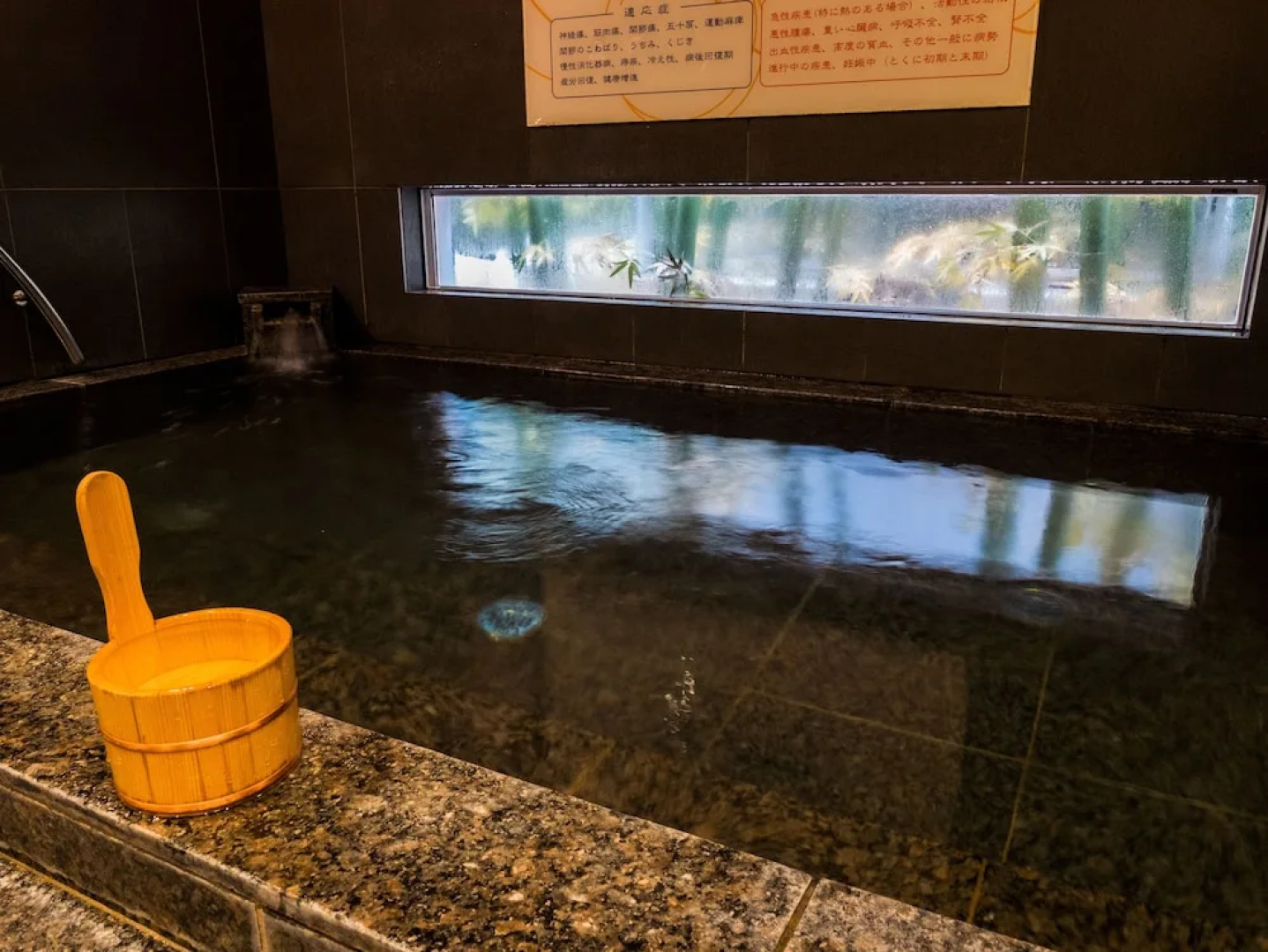 Super Hotel Suzuka