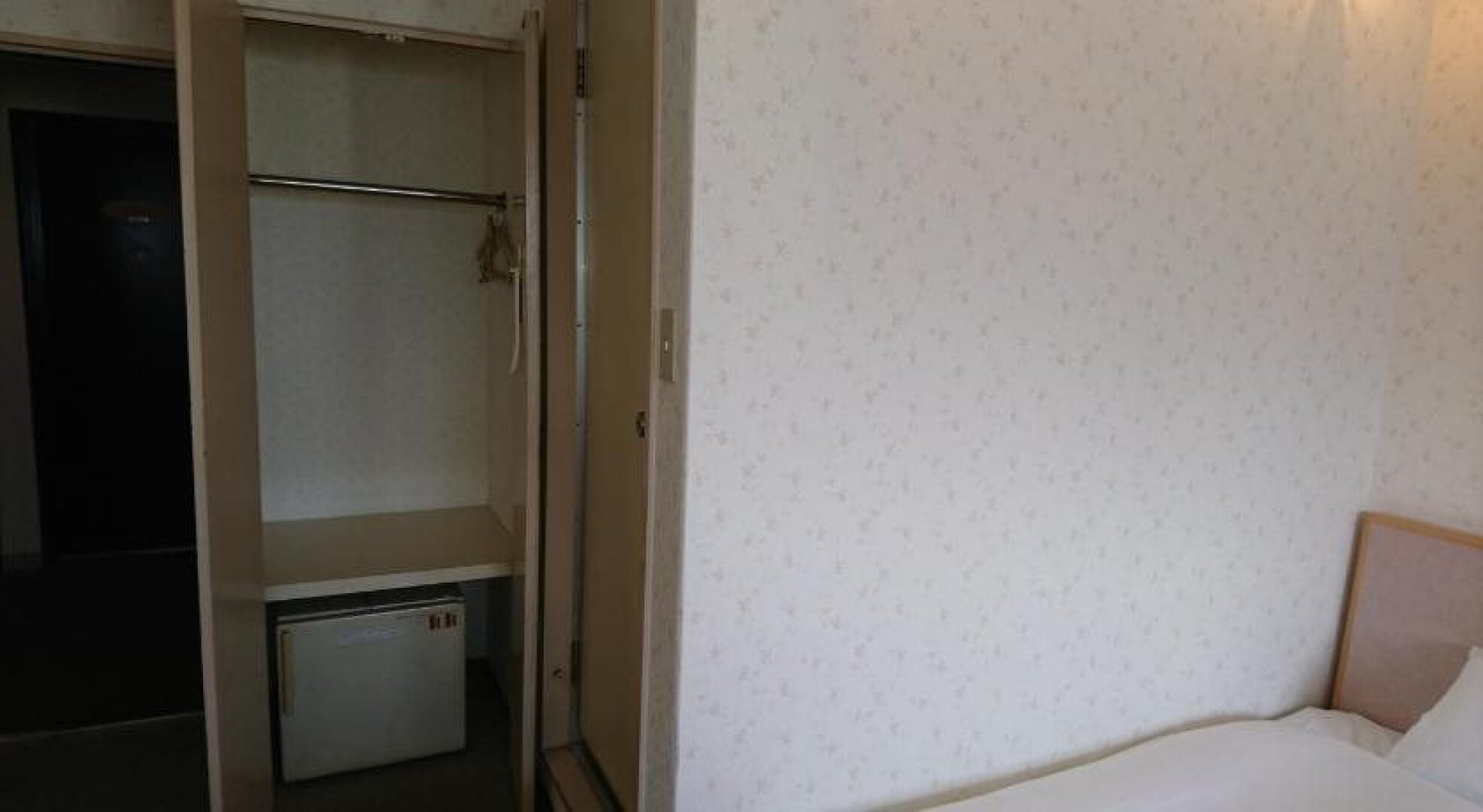 Hotel Azalea Kakogawa