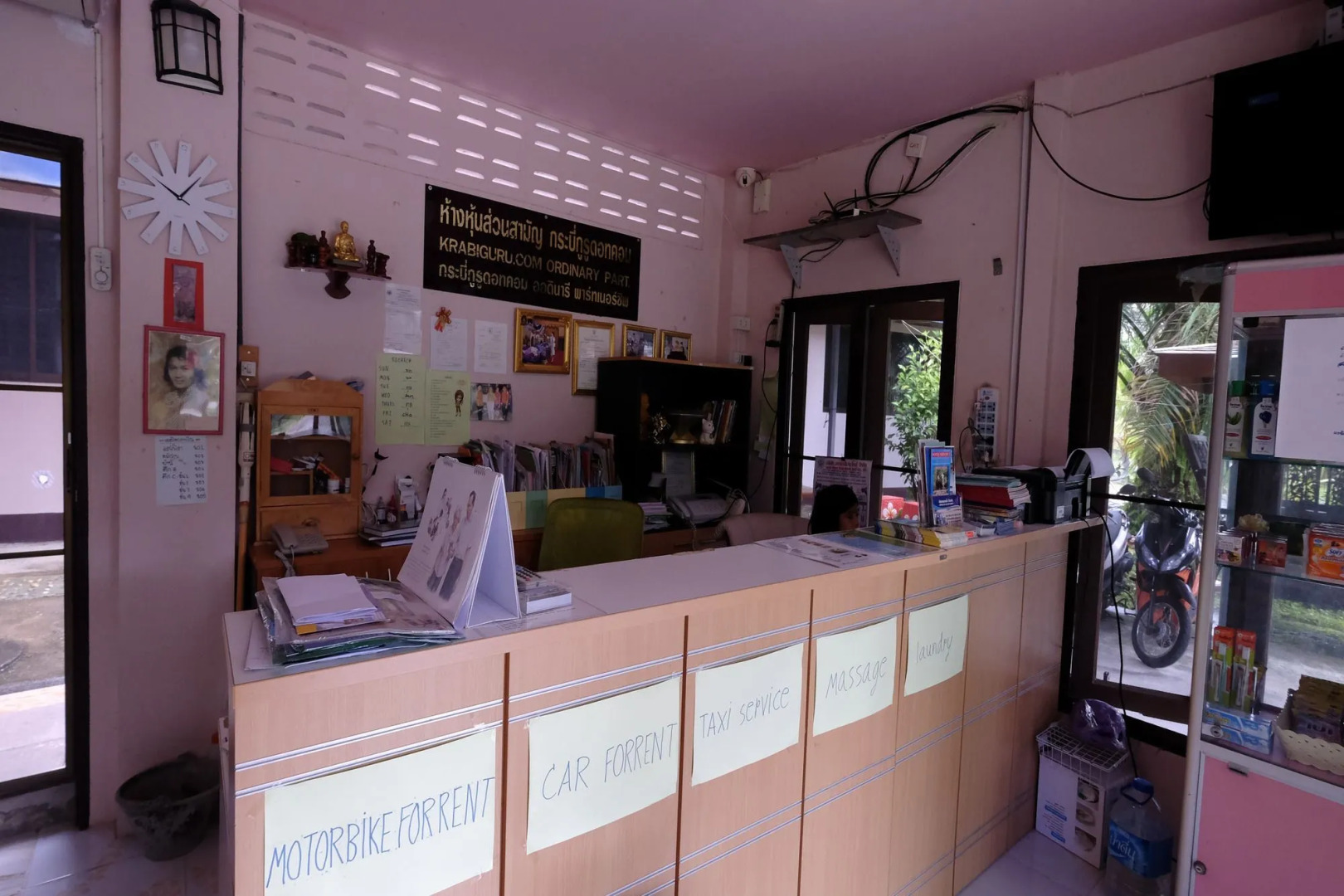 Ashram Kanabnam Resort