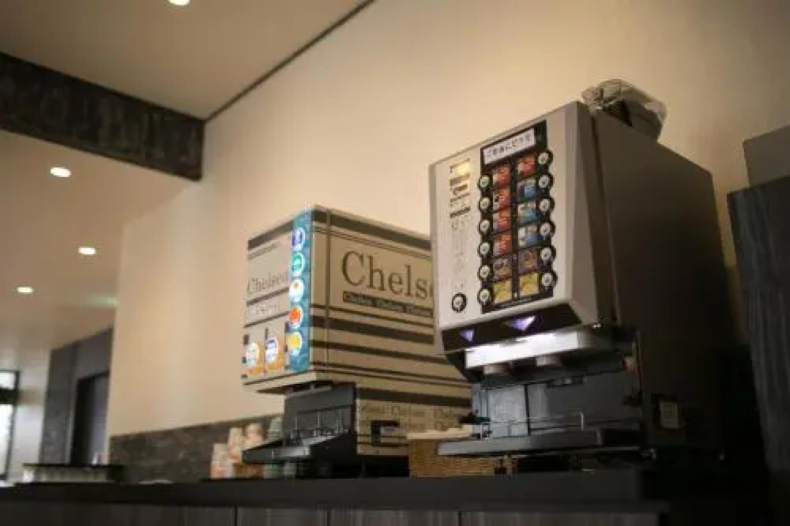 Miyakonojo Green Hotel