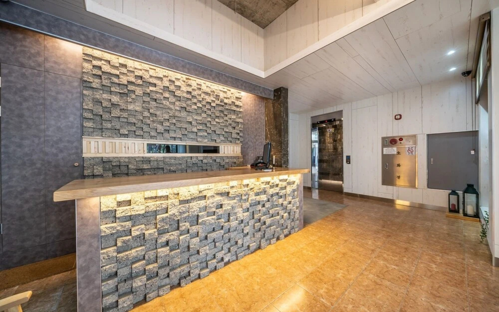 Yangyang See Star Donghae