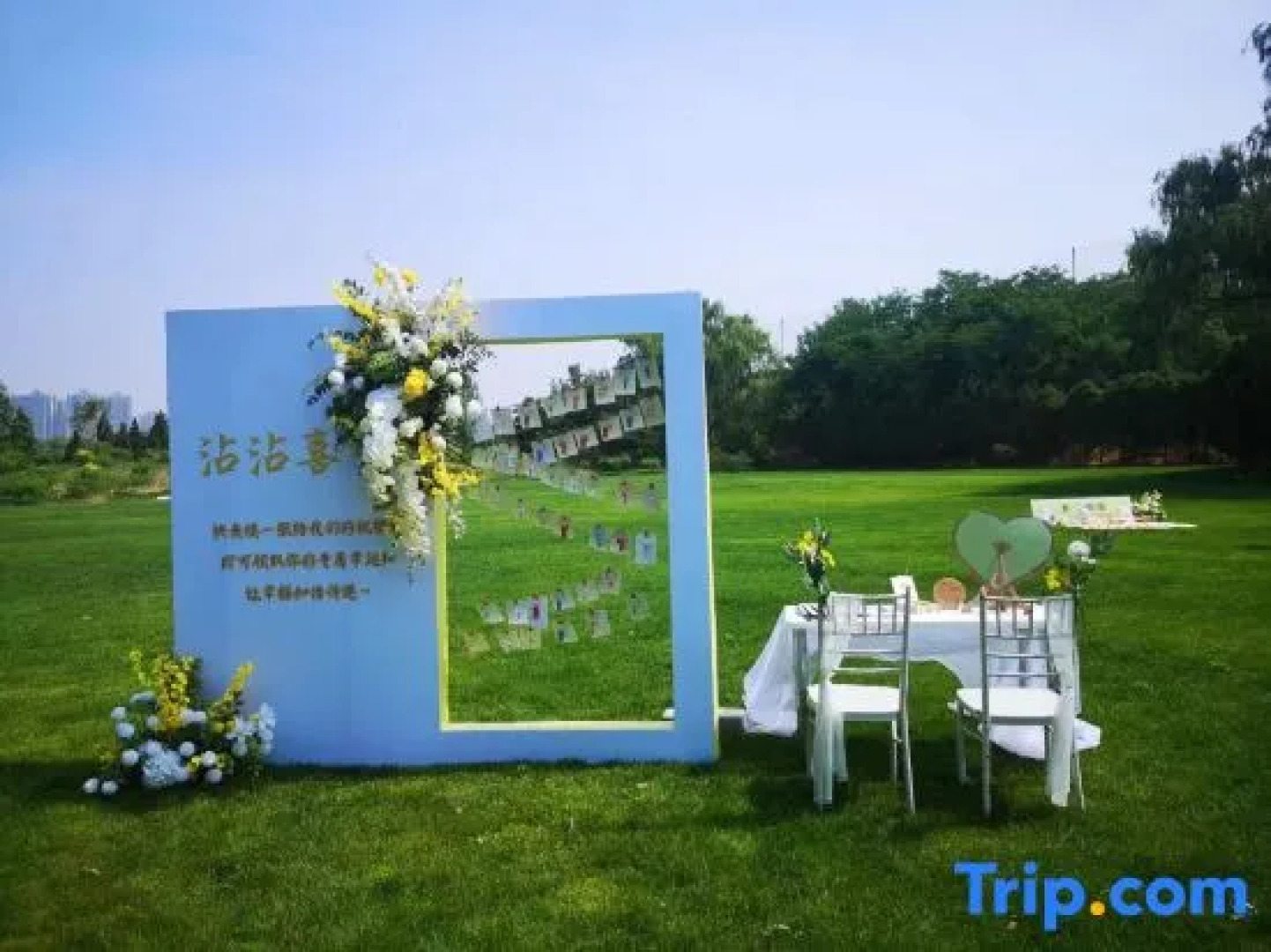 Tongzhou Yunheyuan Hotel (Capital Institute of Pediatrics Affiliated Children's Hospital Branch)