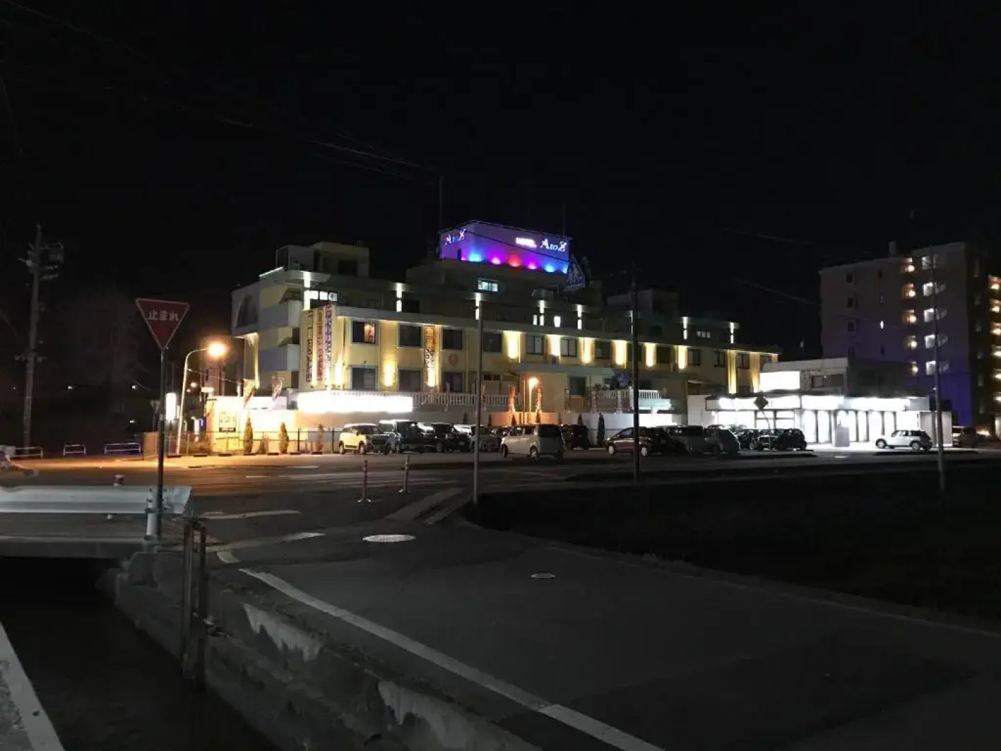 AtoZ Azumino (Adult Only)