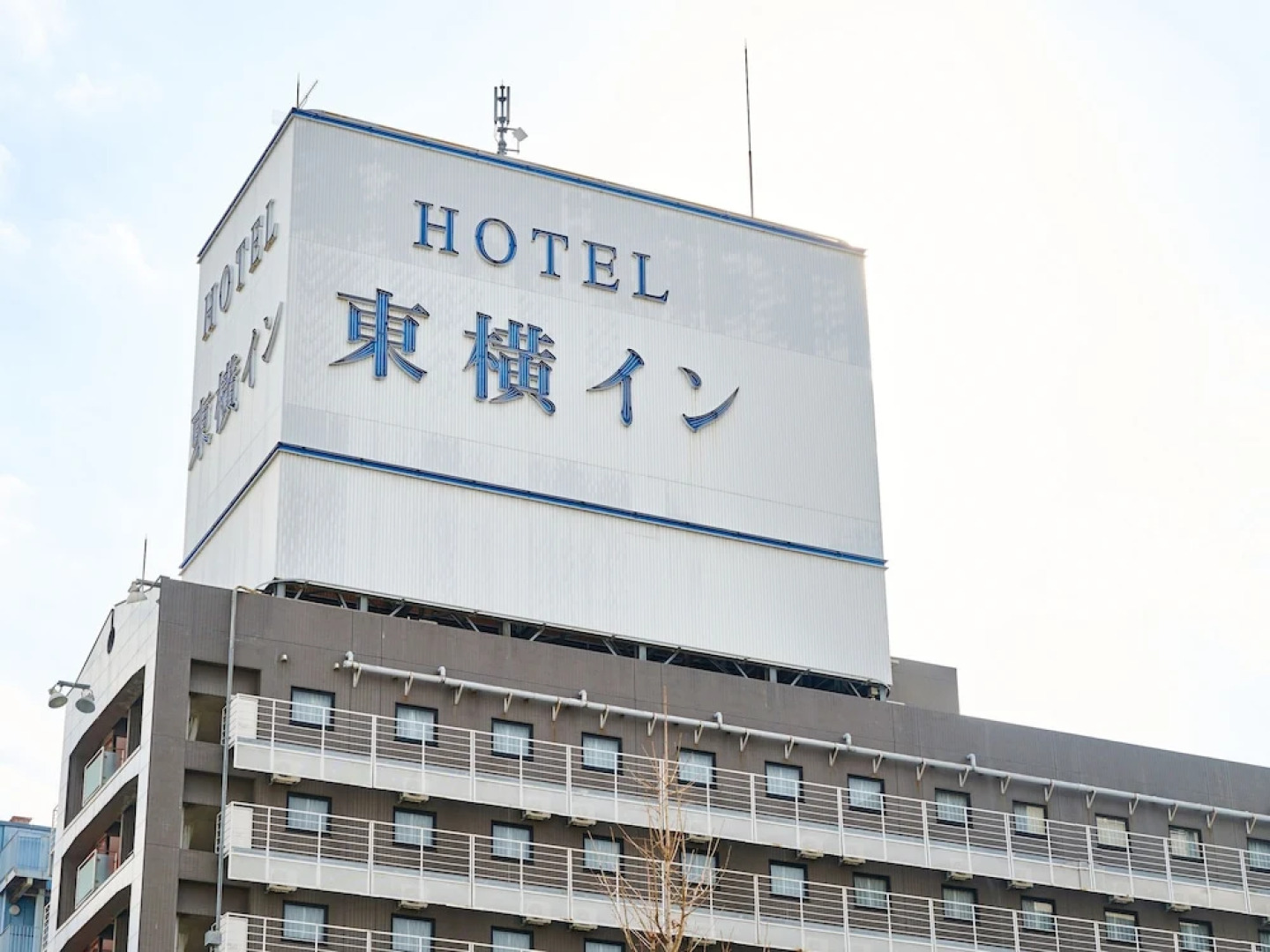 Toyoko Inn Osaka Semba Higashi