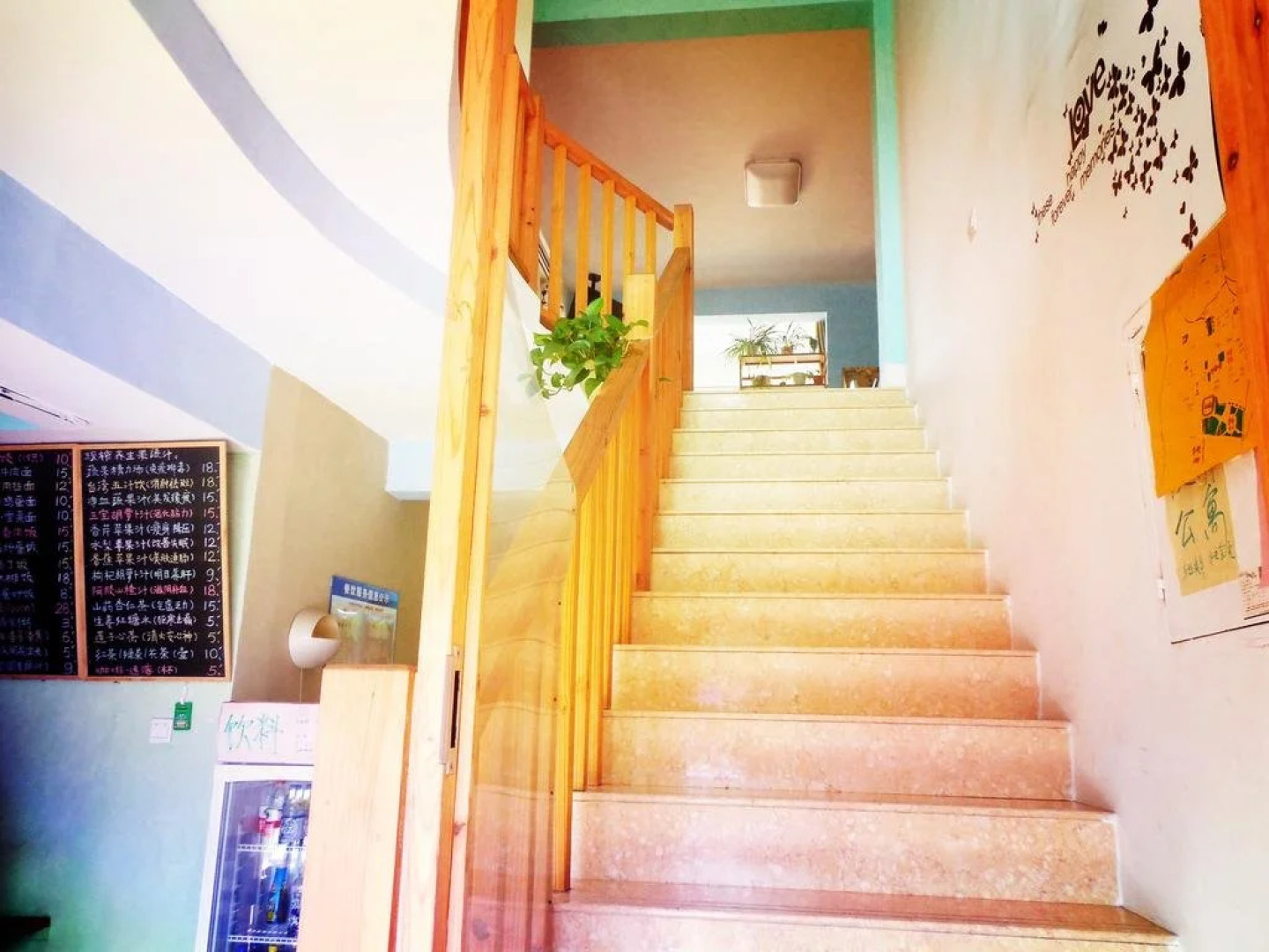 Shangjin Youth Hostel