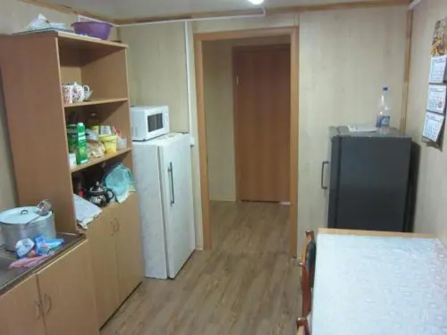 Hostel Ural Haus