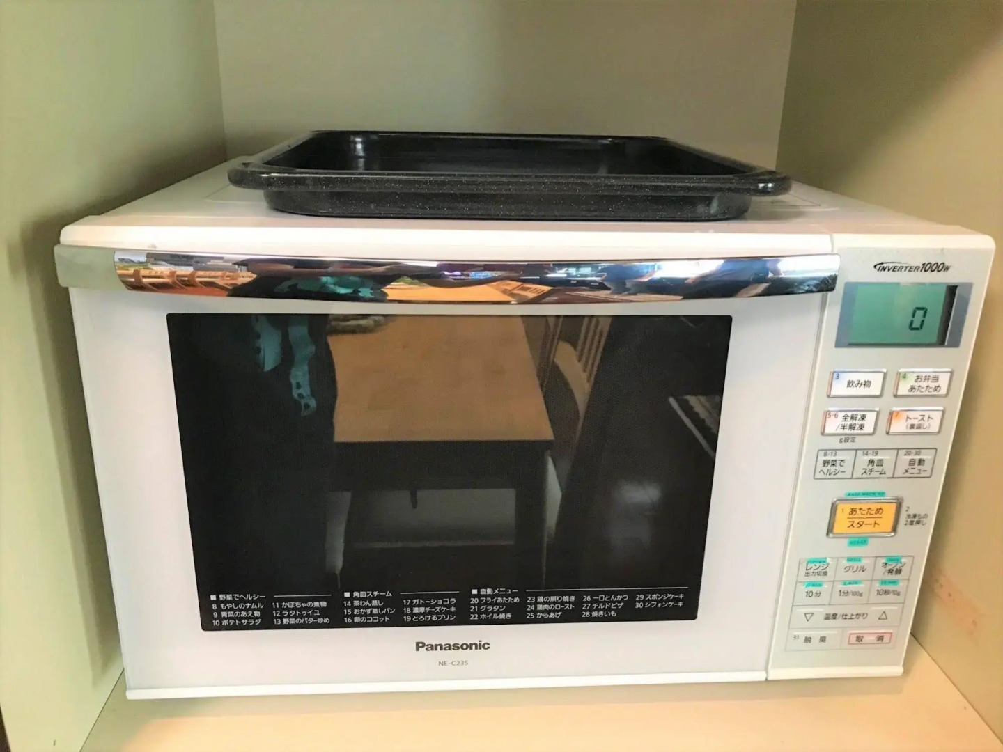 ALL FRIENDS - Hostel