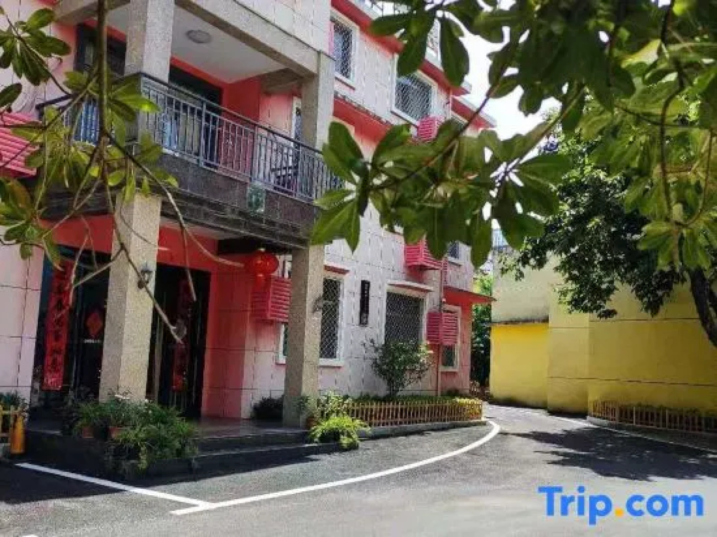 Yingtan Nanfang Ying Hotel