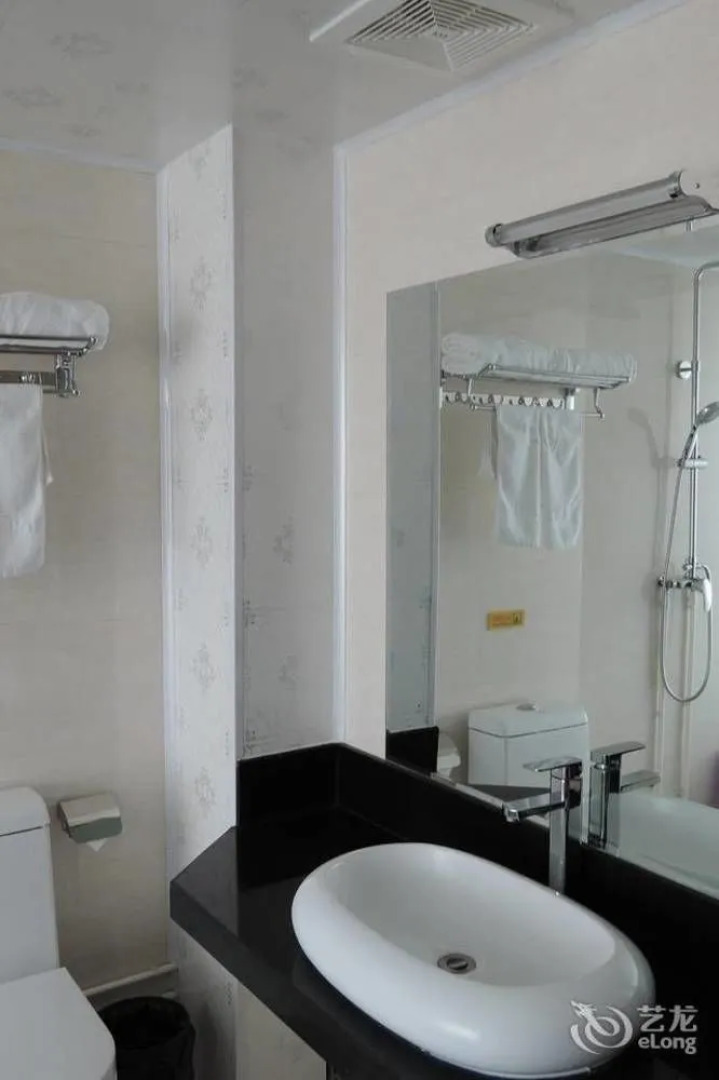 Taiyuan Weibao Business Hotel