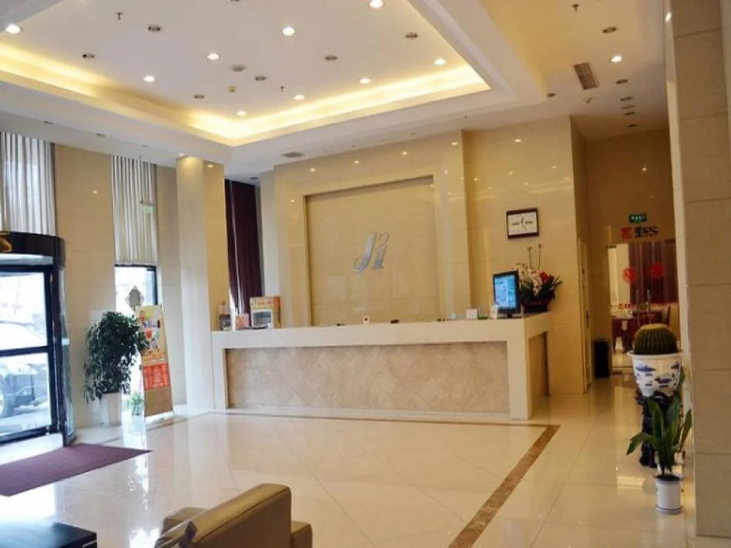 Jinjiang Inn Wuxi New District Meicun