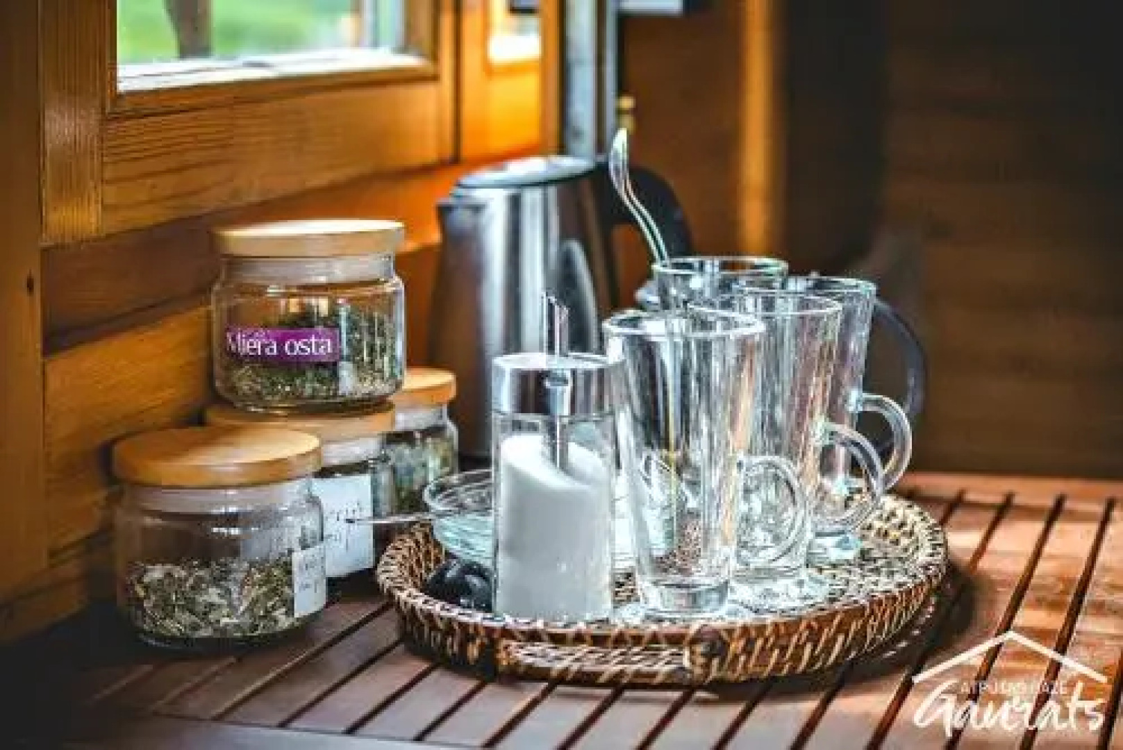 Atpūtas bāze Gaurats