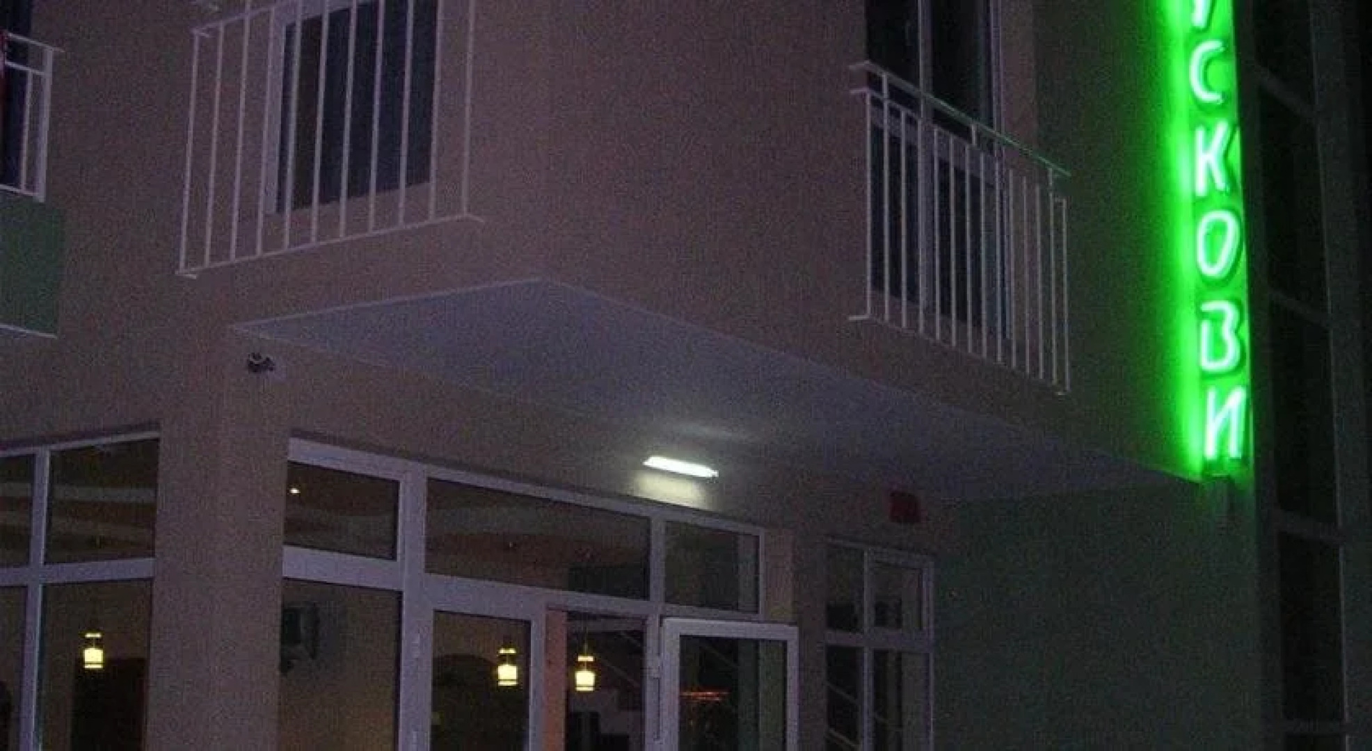 Ruskovi Family Hotel