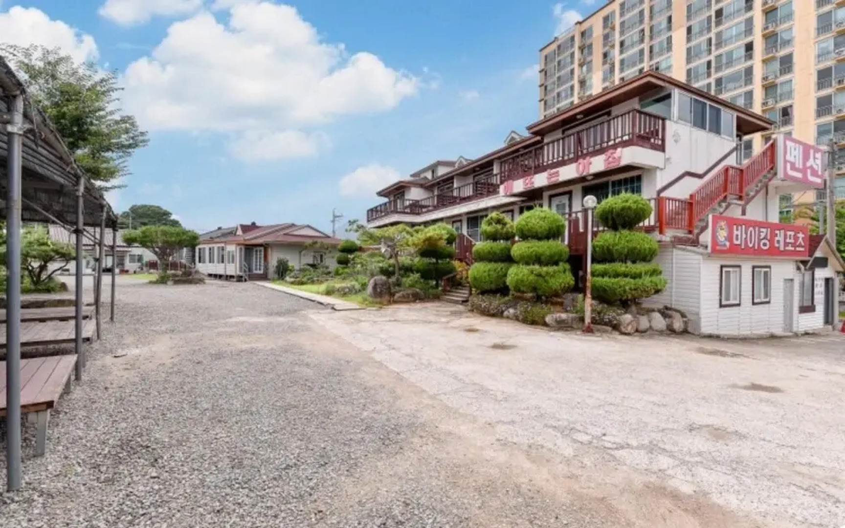 Sancheong Sunrise Morning Pension