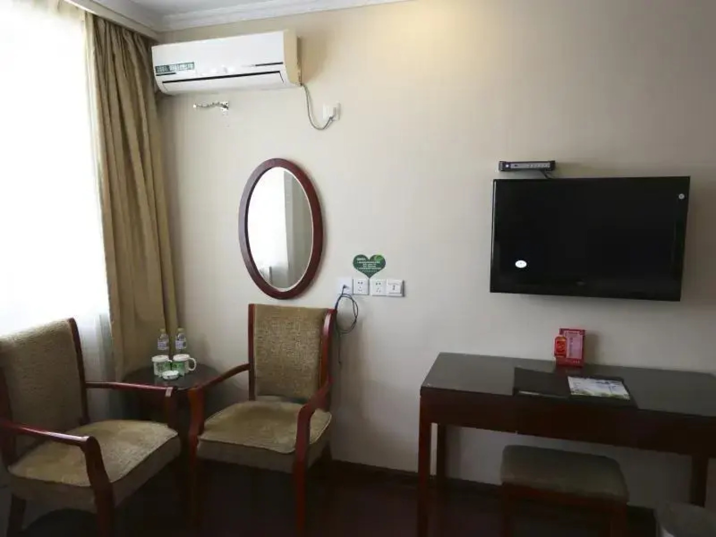 GreenTree Inn Zhenjiang Yidu Buiding