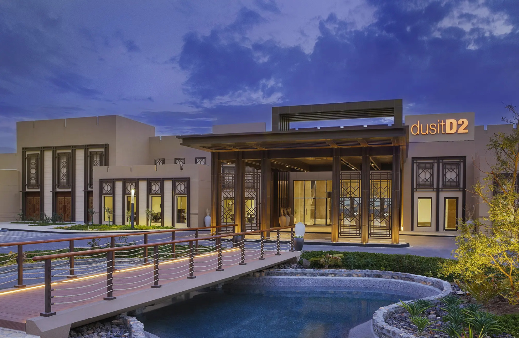 dusitD2 Naseem Resort, Jabal Akhdar