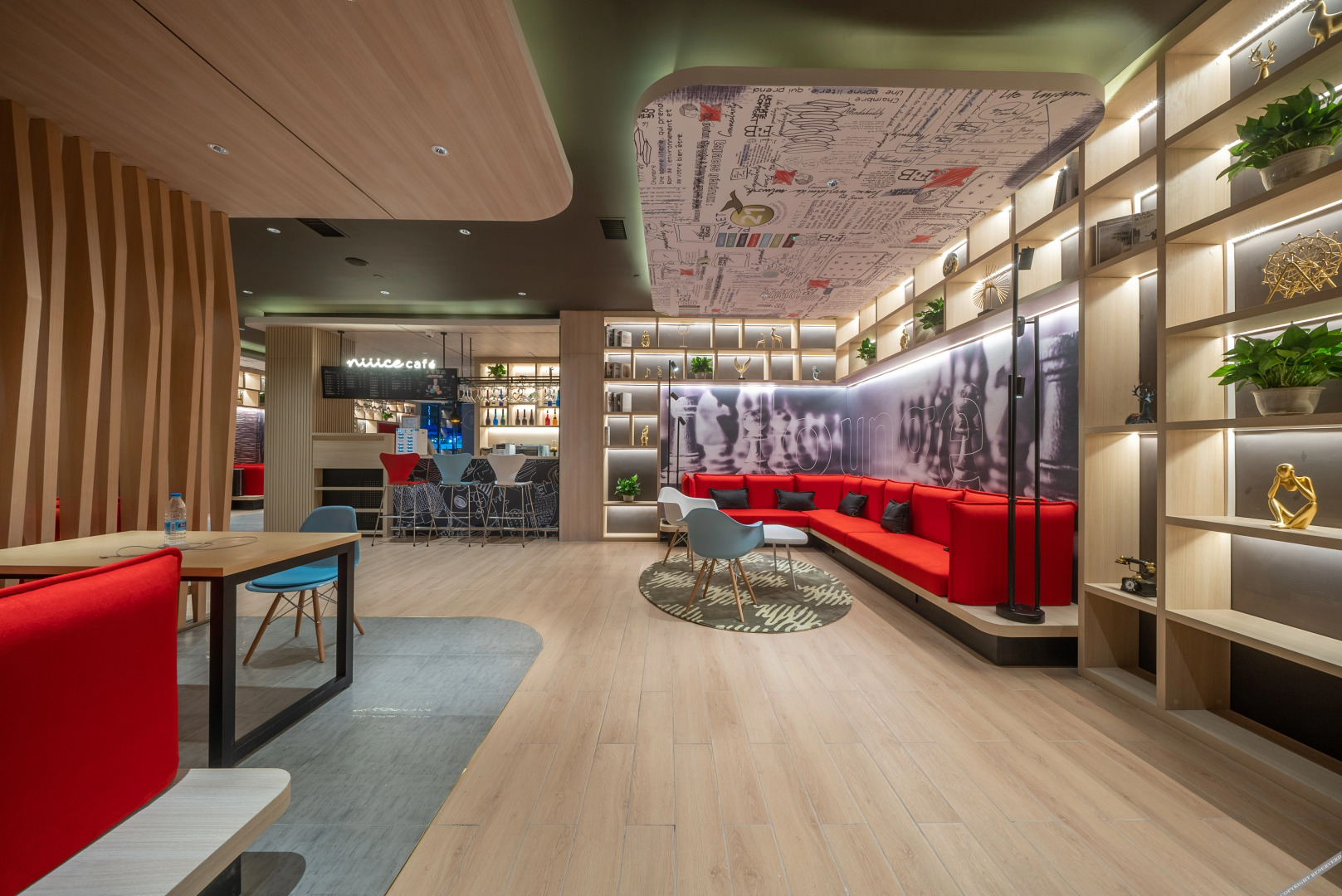 Ibis Hotel (Jinchang Guofang Plaza)