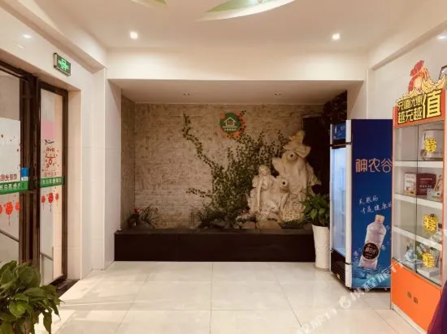 Jiemeiwei Hotel (Zhangzhou Wuling Square Municipal Government Branch)