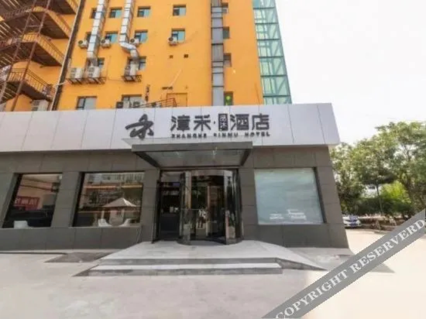 漳禾酒店(太原小店区政府通达街地铁站店)