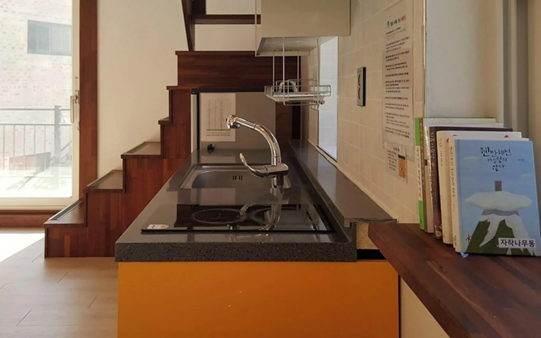 Wanju Madangi Sumokwon Pension