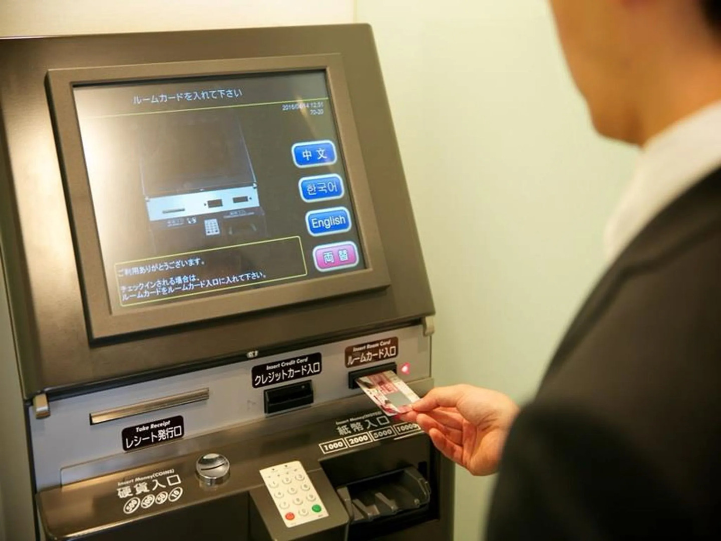 Richmond Hotel Fukuyama Ekimae