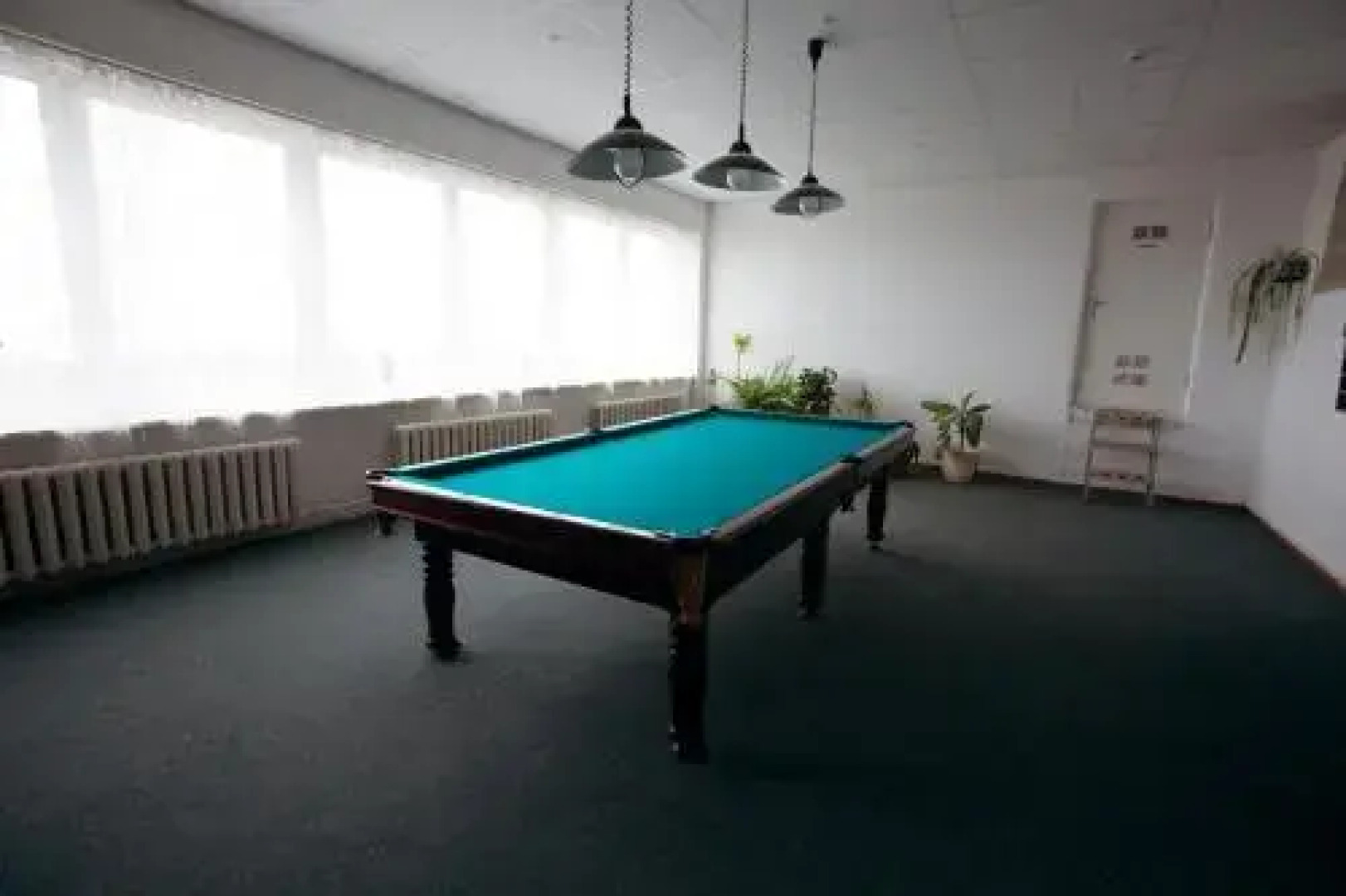 Санаторий Белоруссия