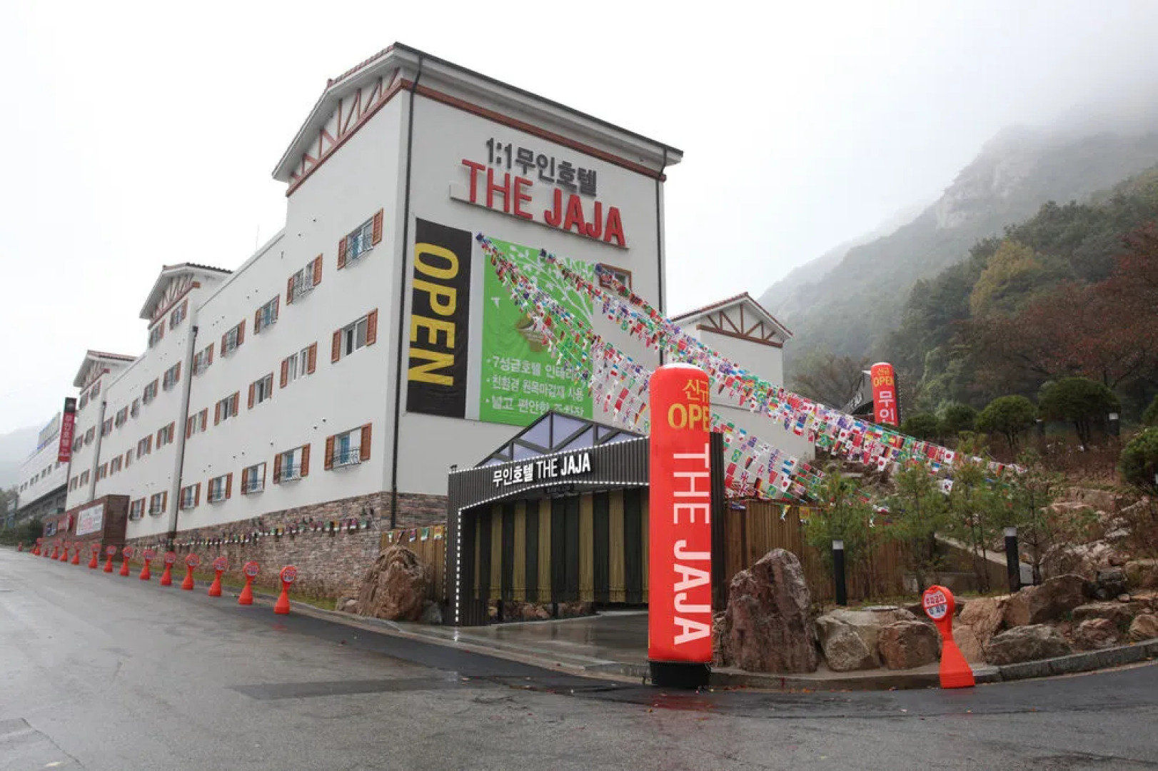 Hotel The JaJa