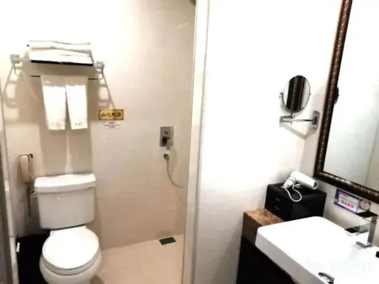 HaiDe Zhuofan Hot Spring Hotel