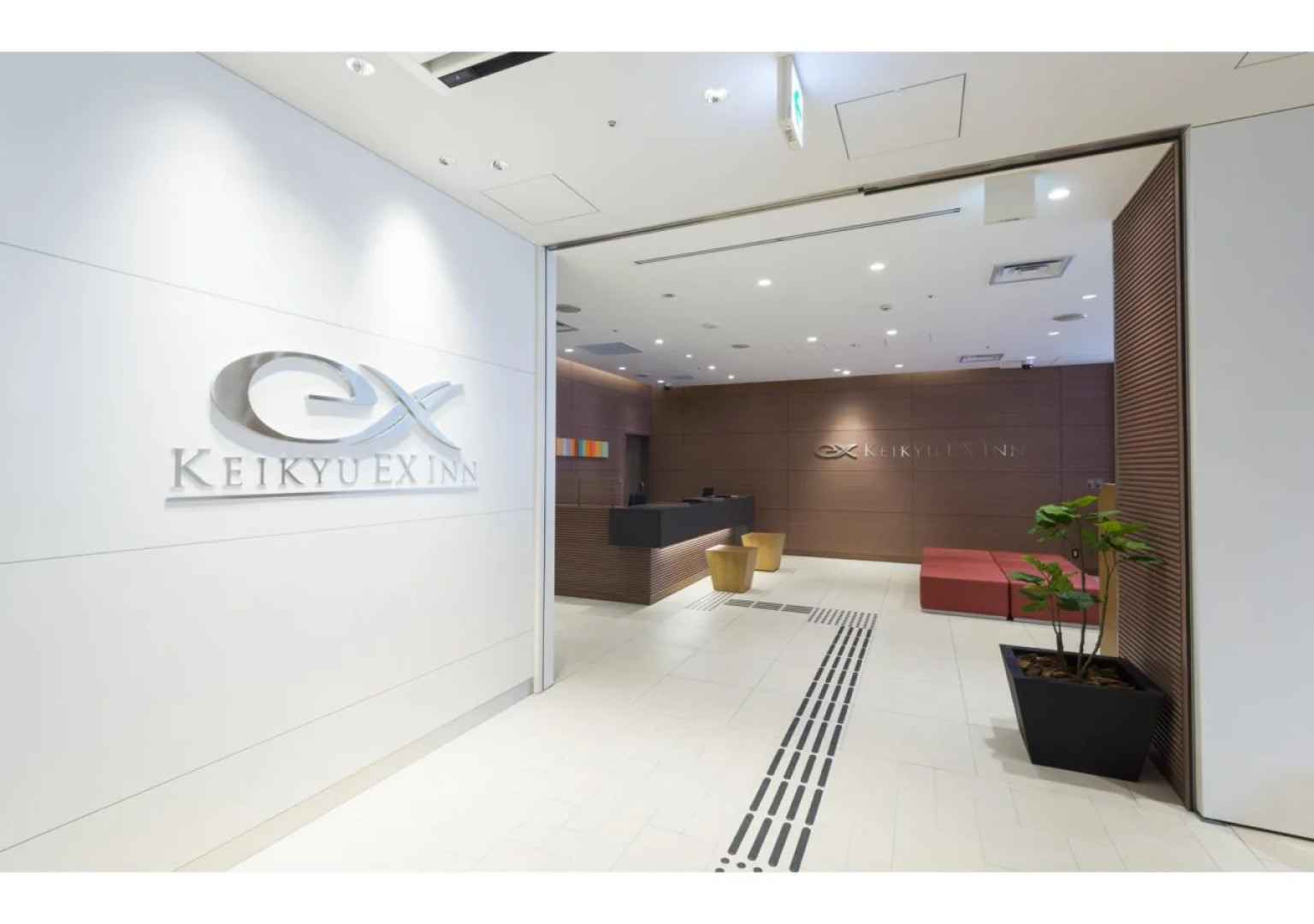 Keikyu Ex Inn Keikyu Kawasaki Station