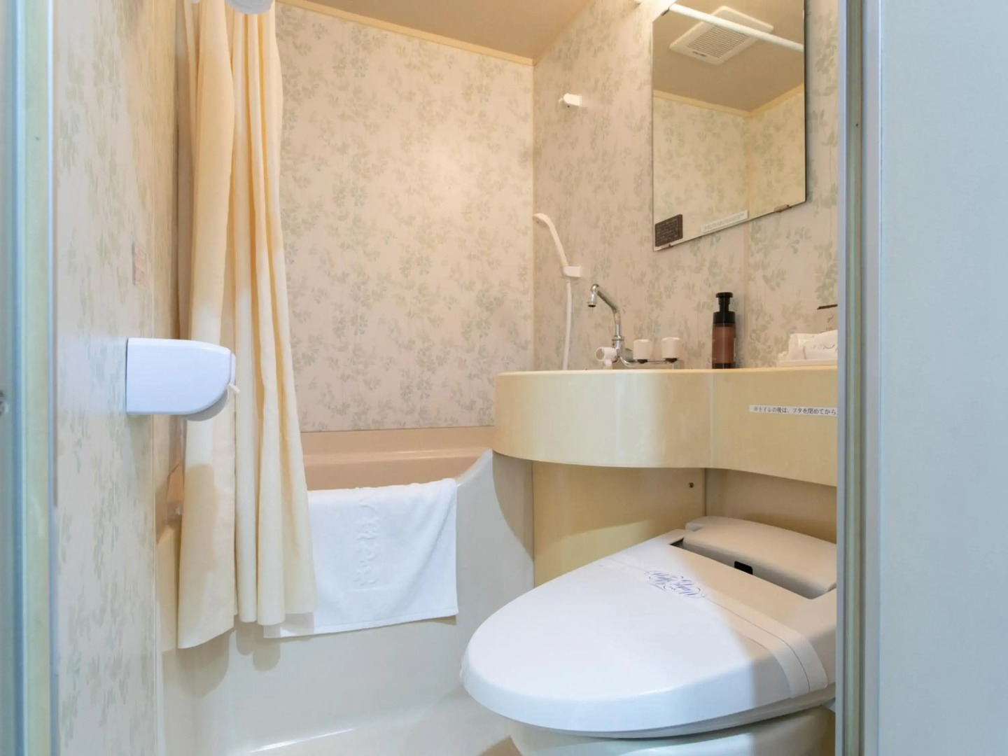 Tabist Sasebo Palace Hotel