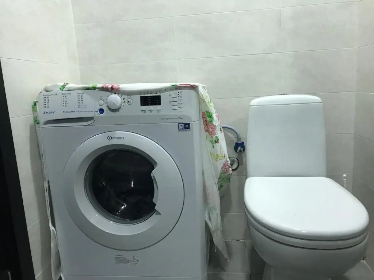 Saxli Creze Tsakadze Street N 26