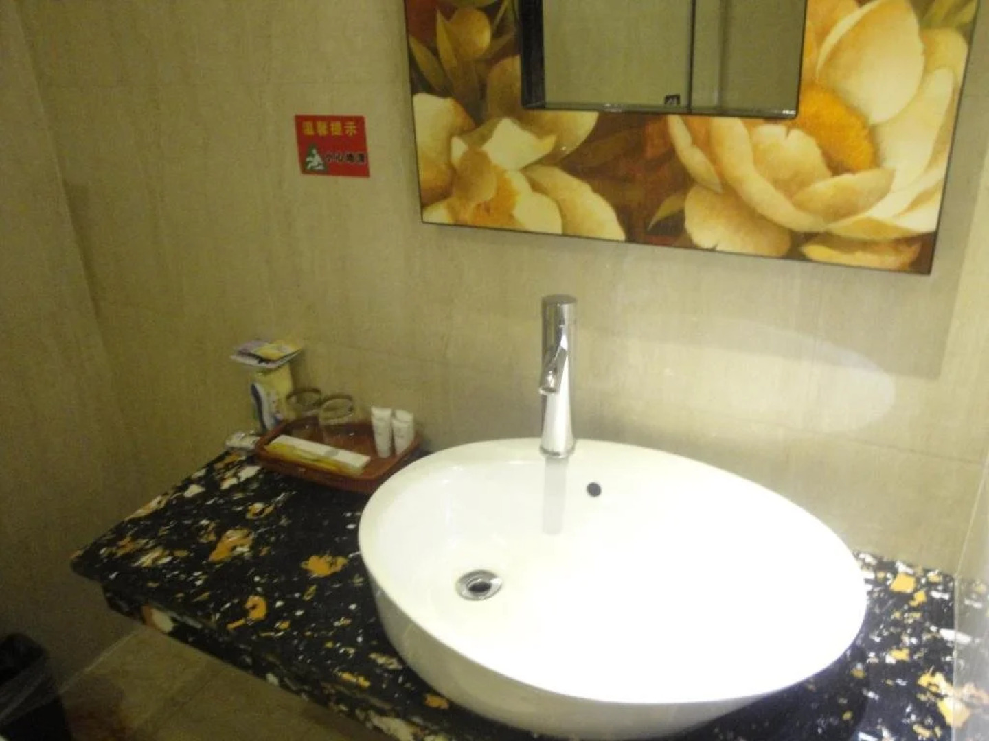 Mudanjiang Wan Zai Business Hotel