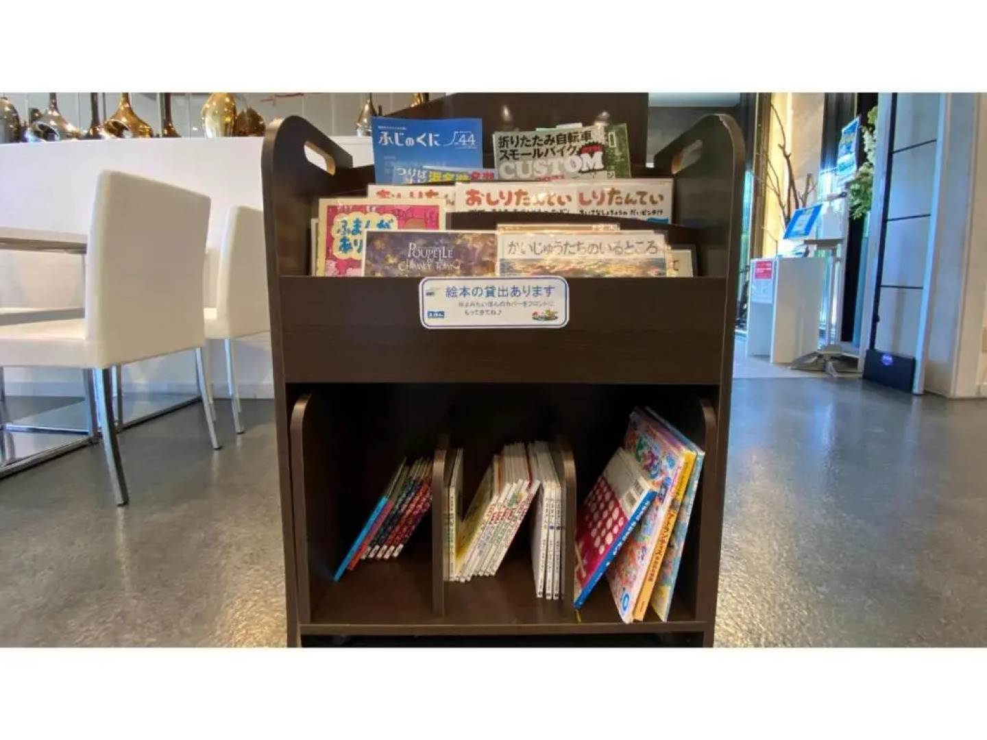 Hotel nanvan Hamanako - Vacation STAY 61570v