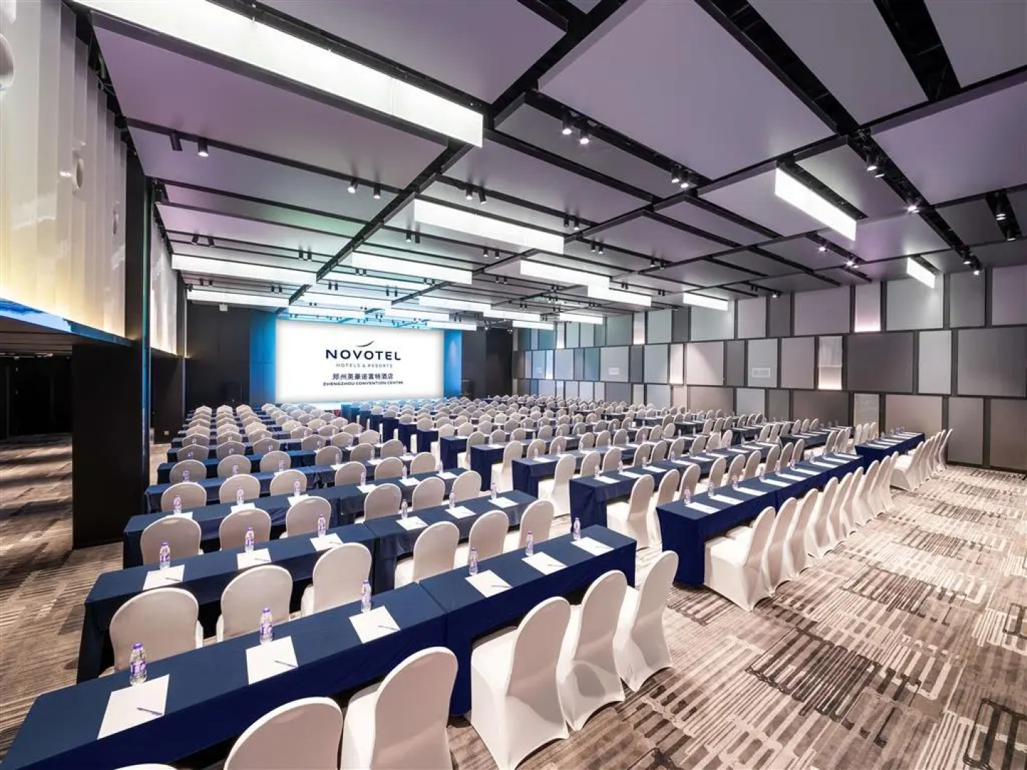 Novotel Zhengzhou Convention Centre