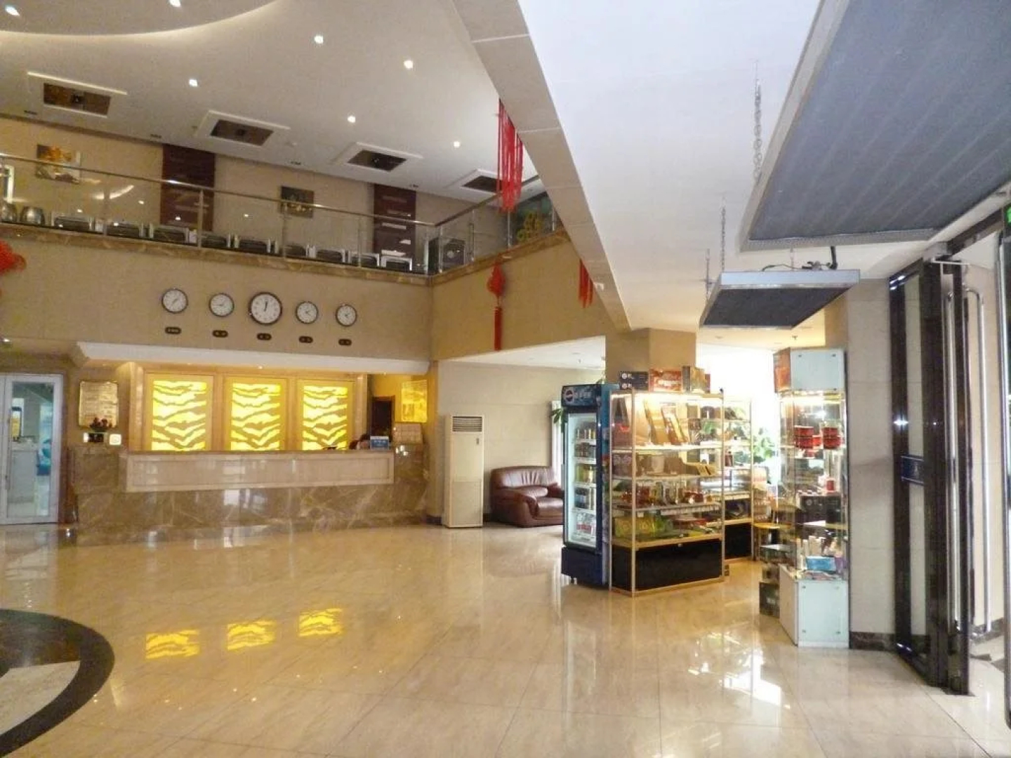Hit Business Hotel - Harbin