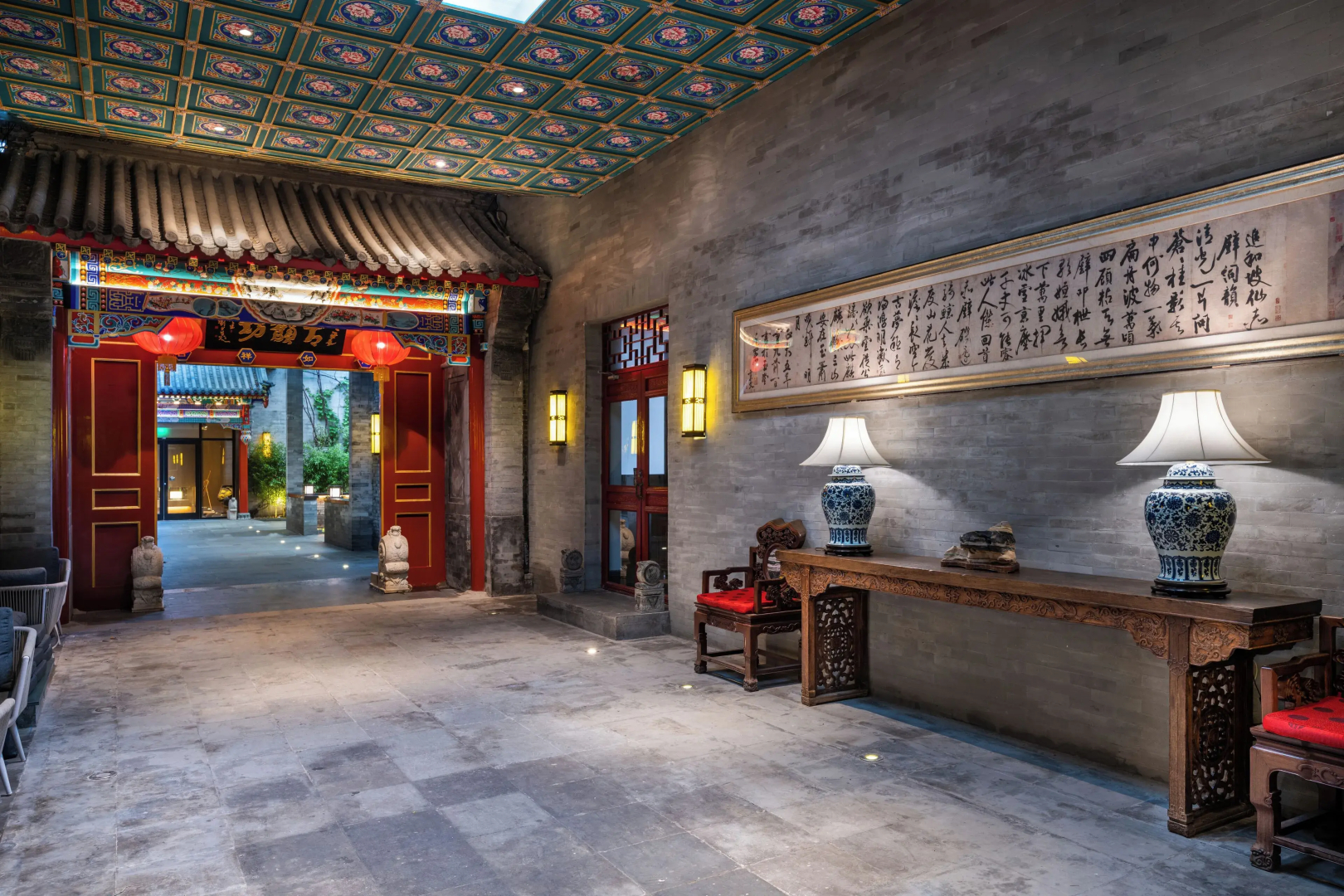 Beijing Traditional View Hotel