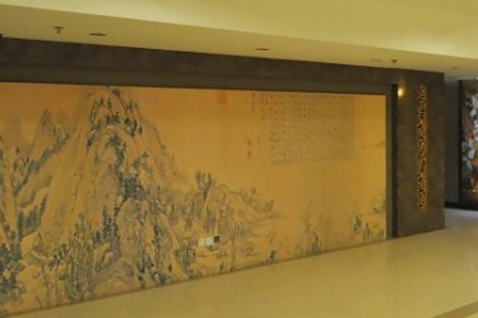 Crown Garden Hotel - Zaozhuang