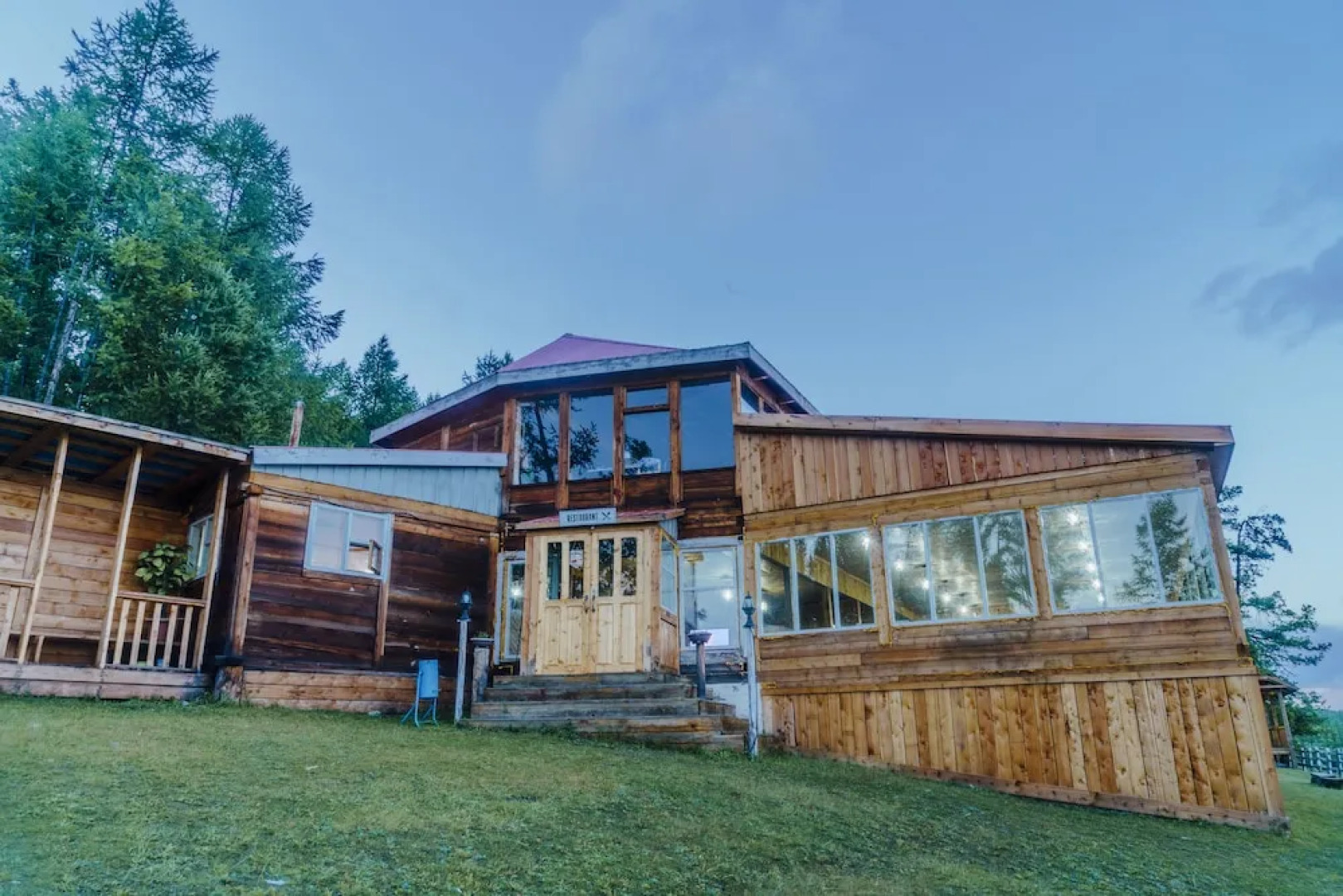 Khuvsgul Bayan-Ulaan