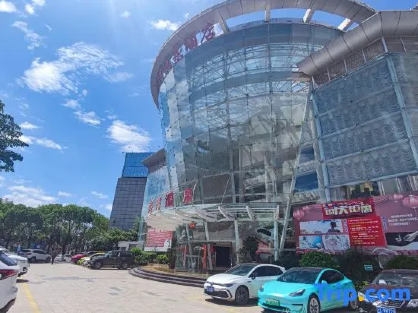 Dali Harbour Hot Spring Hotel (Dali High-speed Railway Station)