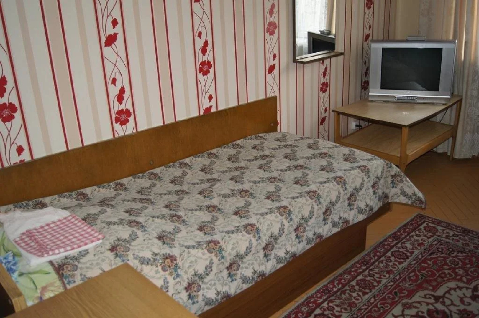 Центральная