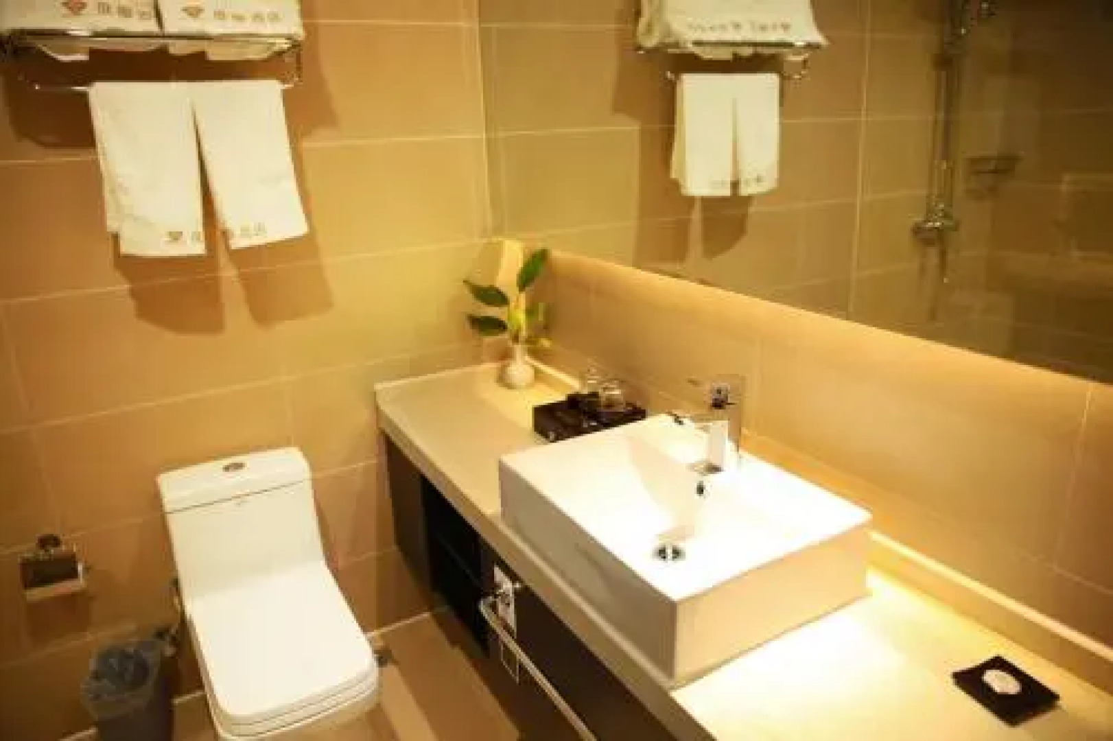 Weiting Boutique Hotel