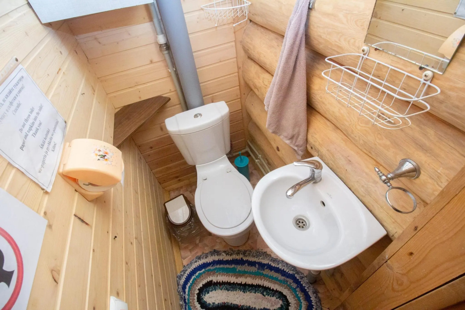 Петровское подворье