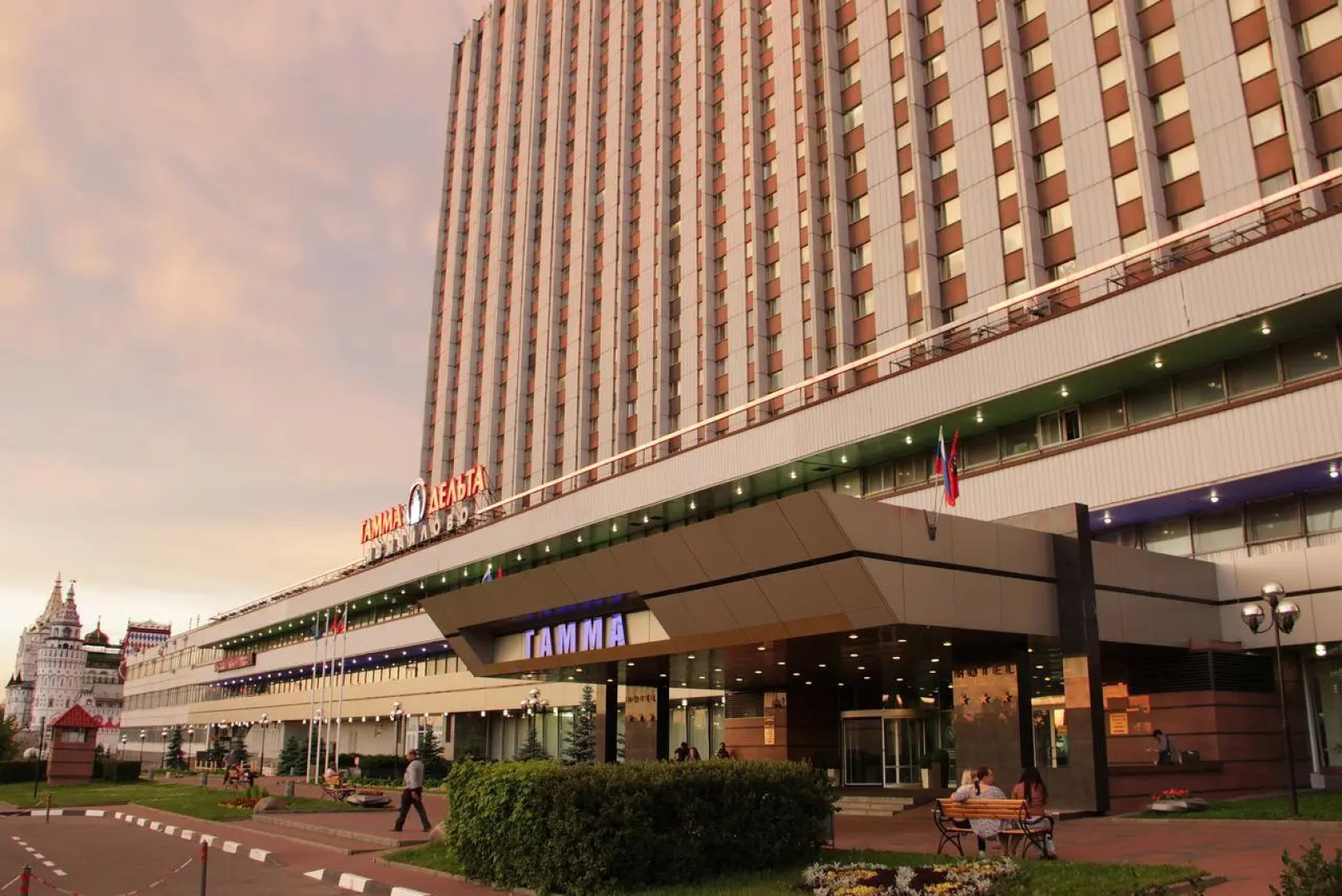 Фаворит Измайлово (Услуга бронирования отеля Гамма)