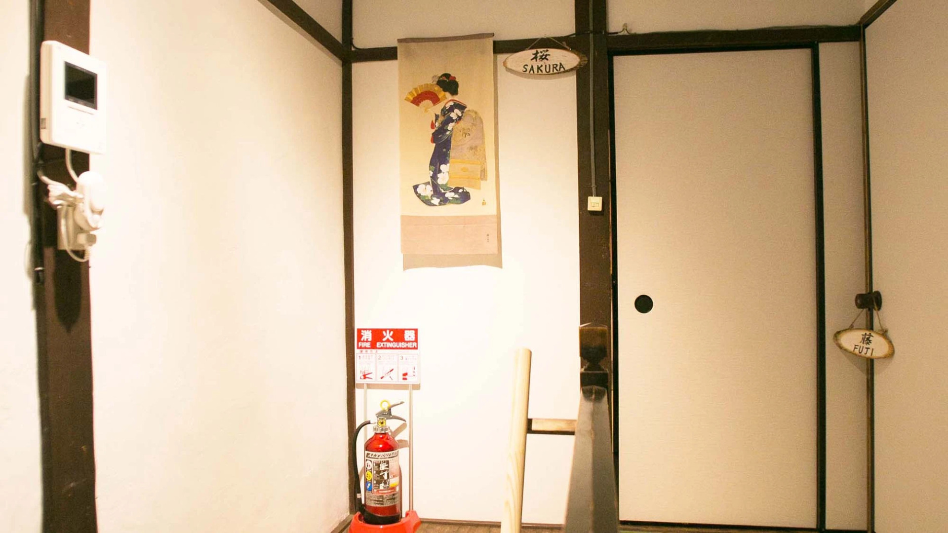 Guesthouse Hana Nishijin