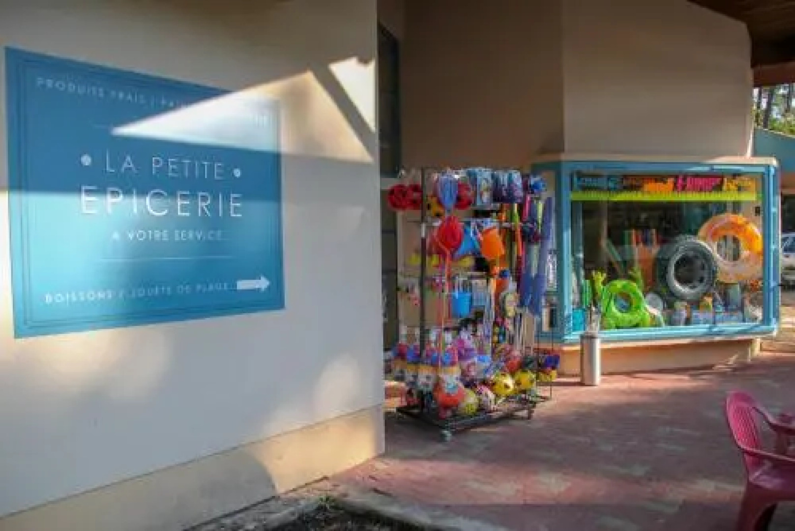 Océan Vacances - Le Domaine de la Forêt de Suzac